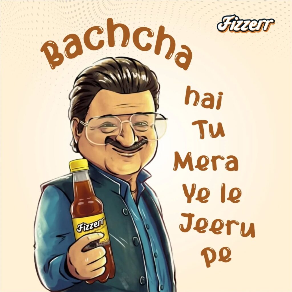 Instagram post from fizzerrofficial. This post is in position 3.